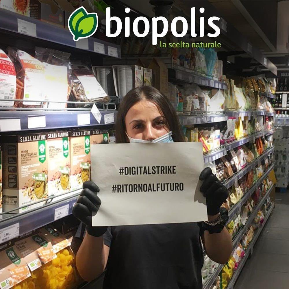 Biopolis, foto 10